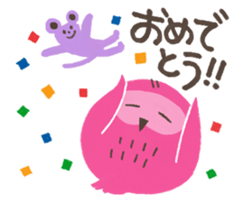 Night Owl Drowsy sticker #1625671