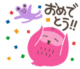 Night Owl Drowsy sticker #1625671