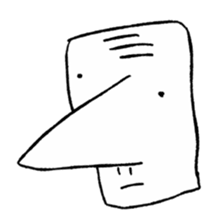 ama_natu