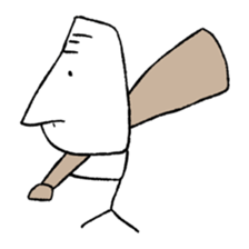 A father's sticker sticker #1625691
