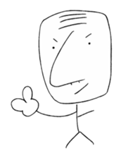 A father's sticker sticker #1625703