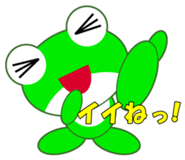 pretty frogs -Green version- sticker #1625756