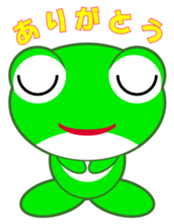 pretty frogs -Green version- sticker #1625757