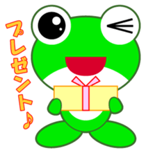 pretty frogs -Green version- sticker #1625770