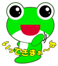 pretty frogs -Green version- sticker #1625773