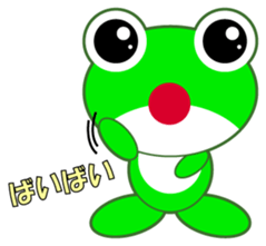 pretty frogs -Green version- sticker #1625774