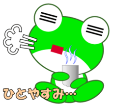 pretty frogs -Green version- sticker #1625786