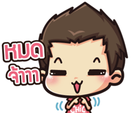 Shopping Online sticker #1625936