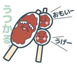 Nagano foods! sticker #1625956