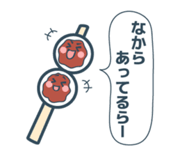 Nagano foods! sticker #1625963