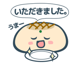 Nagano foods! sticker #1625964