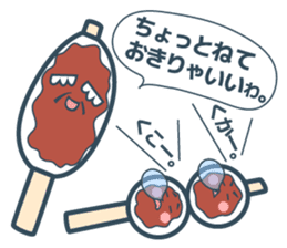 Nagano foods! sticker #1625971