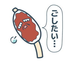 Nagano foods! sticker #1625973