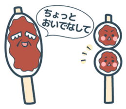 Nagano foods! sticker #1625977
