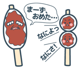 Nagano foods! sticker #1625978