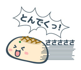 Nagano foods! sticker #1625982