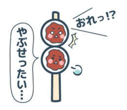 Nagano foods! sticker #1625983