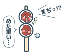 Nagano foods! sticker #1625984