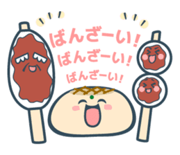 Nagano foods! sticker #1625992