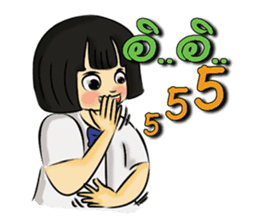 Nong-Chut & Noo-Su sticker #1626345