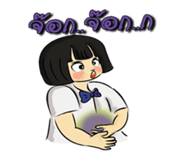 Nong-Chut & Noo-Su sticker #1626346