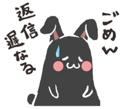 Kansai dialect  Rabbit black and white sticker #1626393