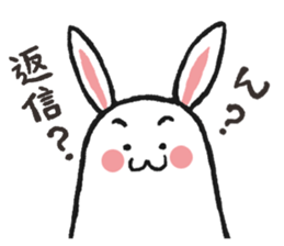 Kansai dialect  Rabbit black and white sticker #1626394
