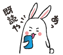 Kansai dialect  Rabbit black and white sticker #1626397