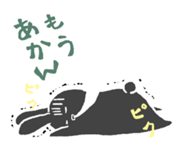 Kansai dialect  Rabbit black and white sticker #1626401