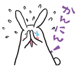 Kansai dialect  Rabbit black and white sticker #1626405