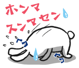 Kansai dialect  Rabbit black and white sticker #1626407