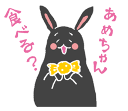 Kansai dialect  Rabbit black and white sticker #1626418