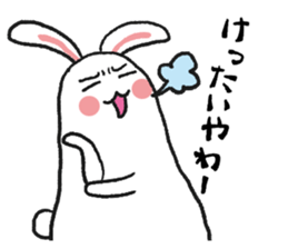 Kansai dialect  Rabbit black and white sticker #1626419