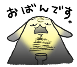 Kansai dialect  Rabbit black and white sticker #1626420