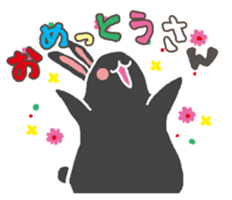 Kansai dialect  Rabbit black and white sticker #1626424