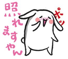 Kansai dialect  Rabbit black and white sticker #1626426