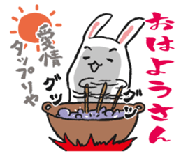 Kansai dialect  Rabbit black and white sticker #1626428