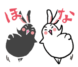 Kansai dialect  Rabbit black and white sticker #1626431