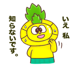 papple sticker #1626450