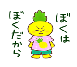 papple sticker #1626466