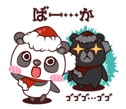 Kuma Kuma Panda sticker #1626677