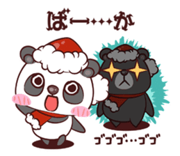 Kuma Kuma Panda sticker #1626677