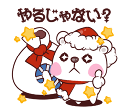 Kuma Kuma Panda sticker #1626684