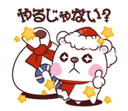 Kuma Kuma Panda sticker #1626684