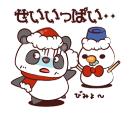 Kuma Kuma Panda sticker #1626688
