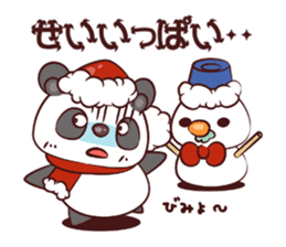 Kuma Kuma Panda sticker #1626688
