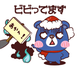 Kuma Kuma Panda sticker #1626689