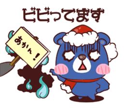 Kuma Kuma Panda sticker #1626689