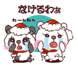 Kuma Kuma Panda sticker #1626690