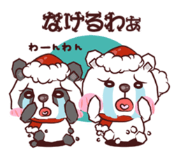 Kuma Kuma Panda sticker #1626690